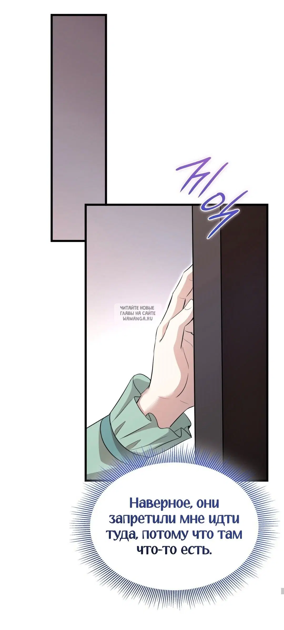 Page 30.000