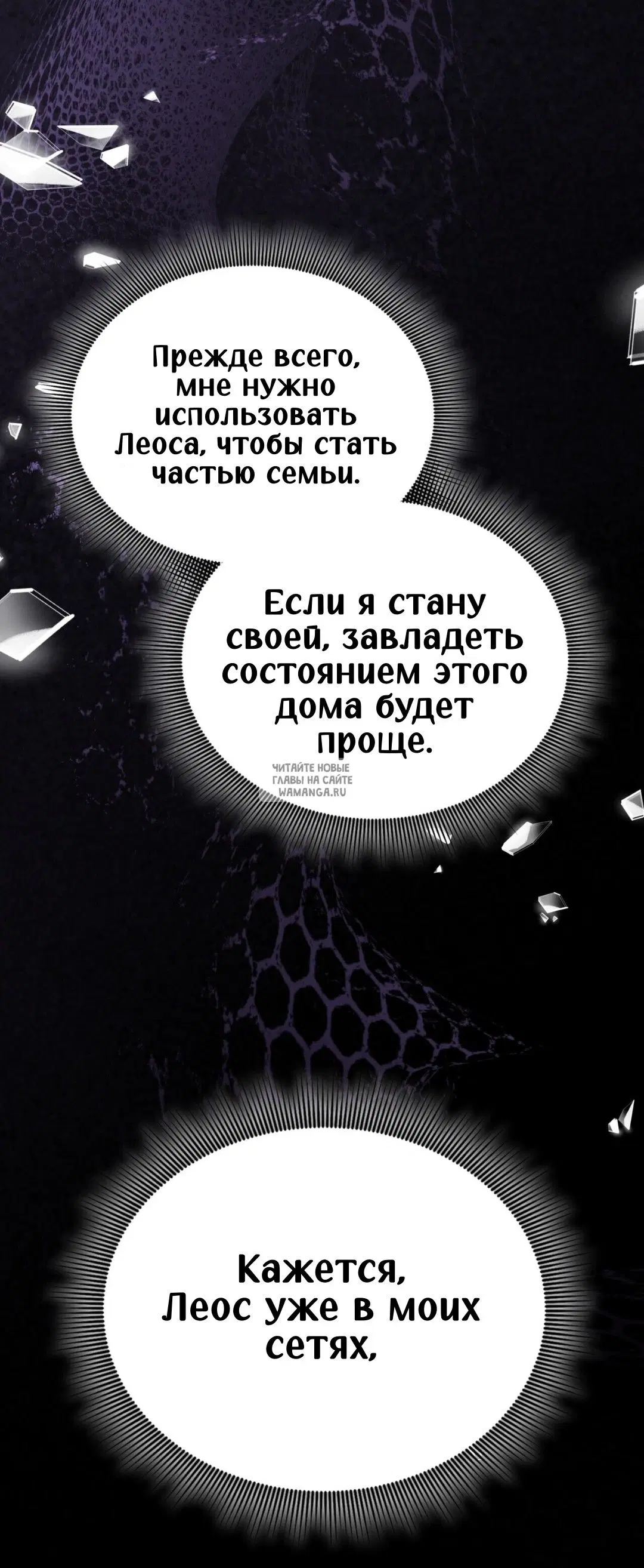 Page 30.000