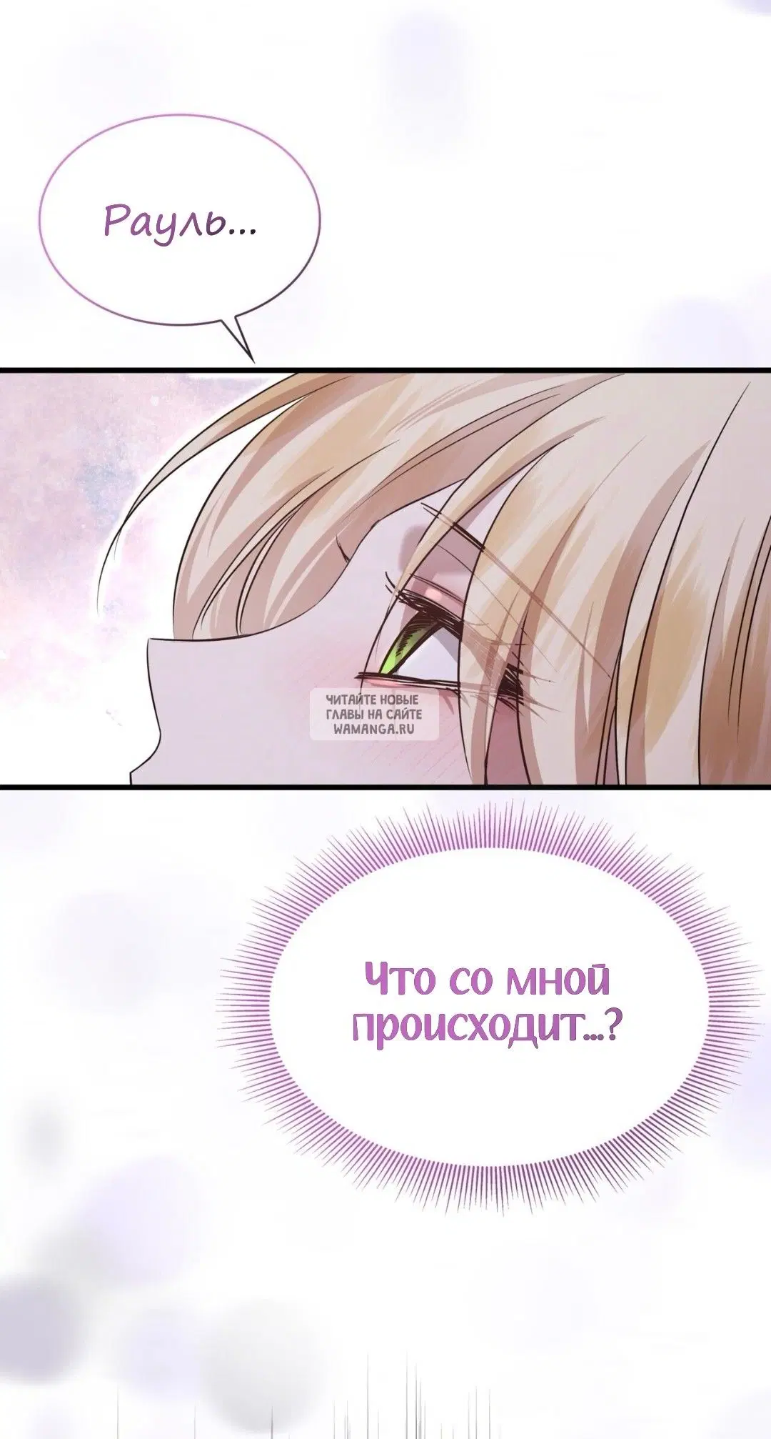 Page 30.000
