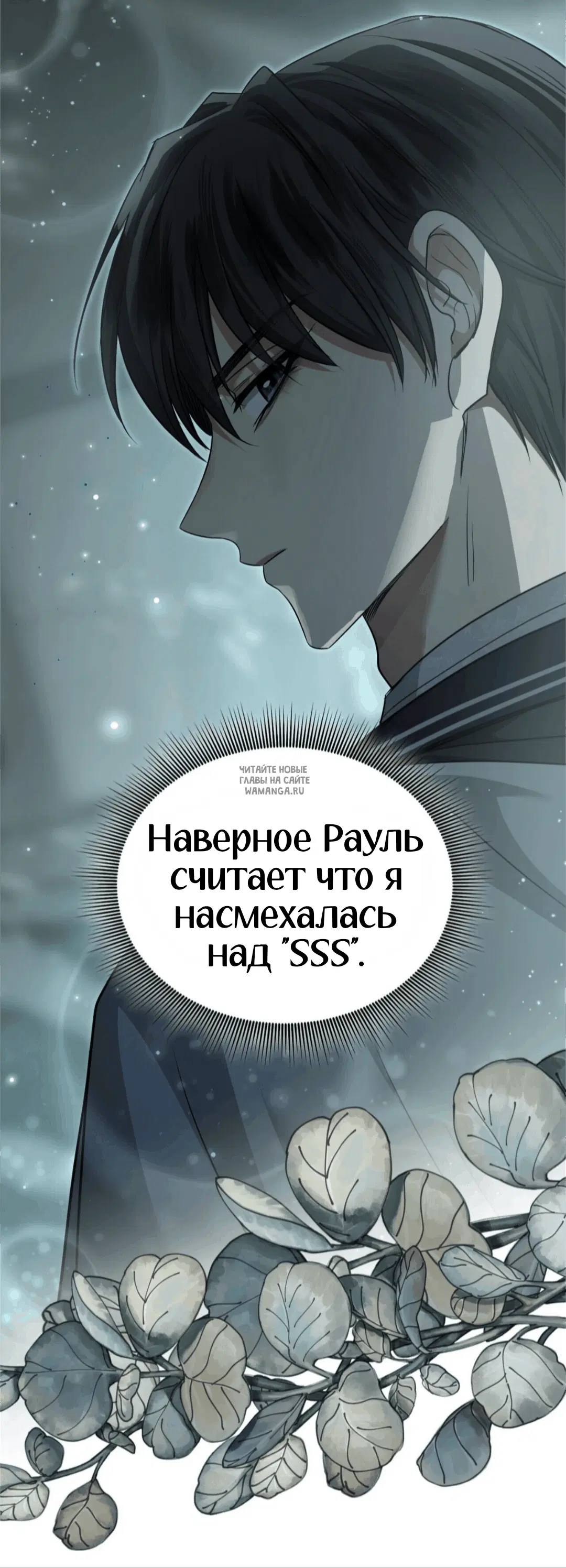 Page 31.000