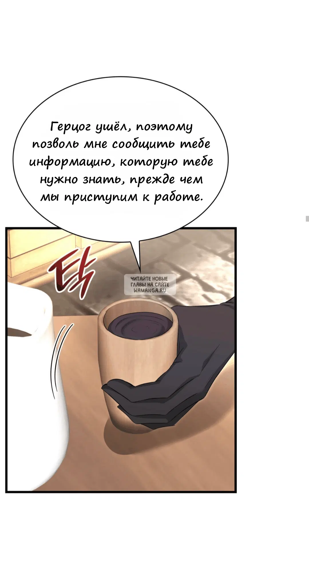 Page 31.000