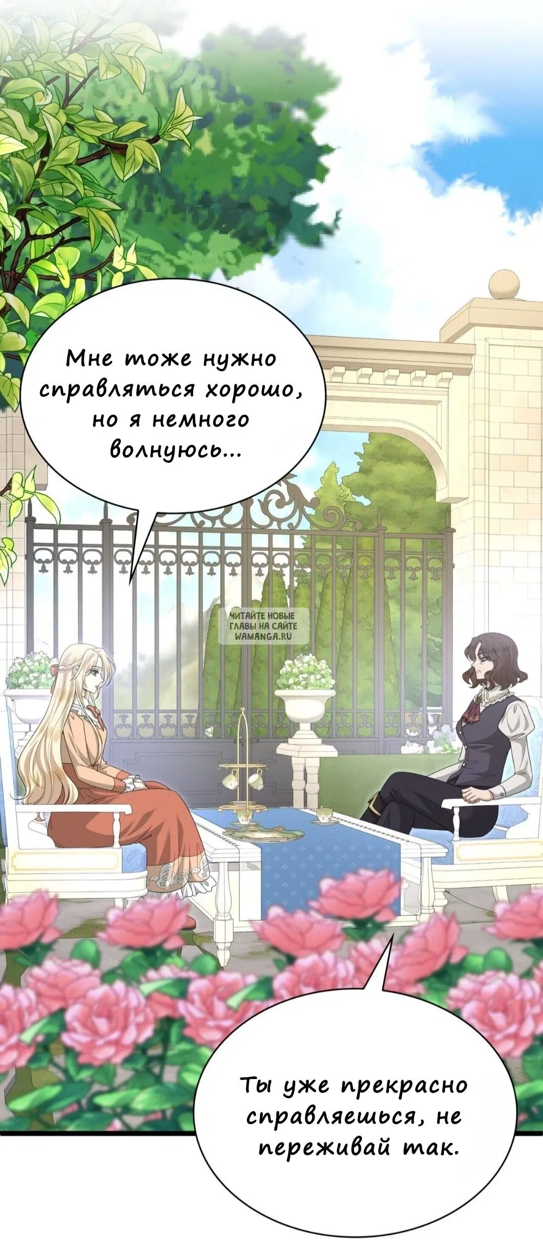 Page 31.000