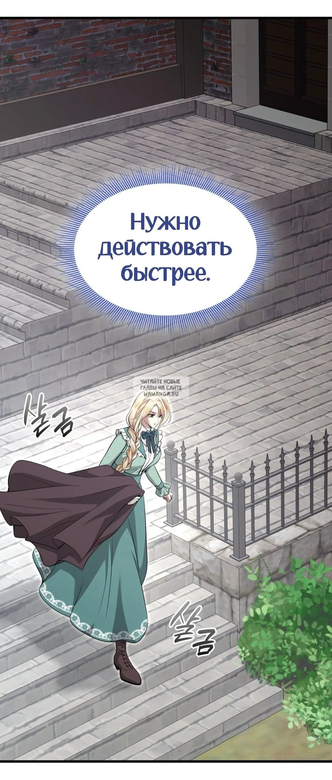 Page 31.000