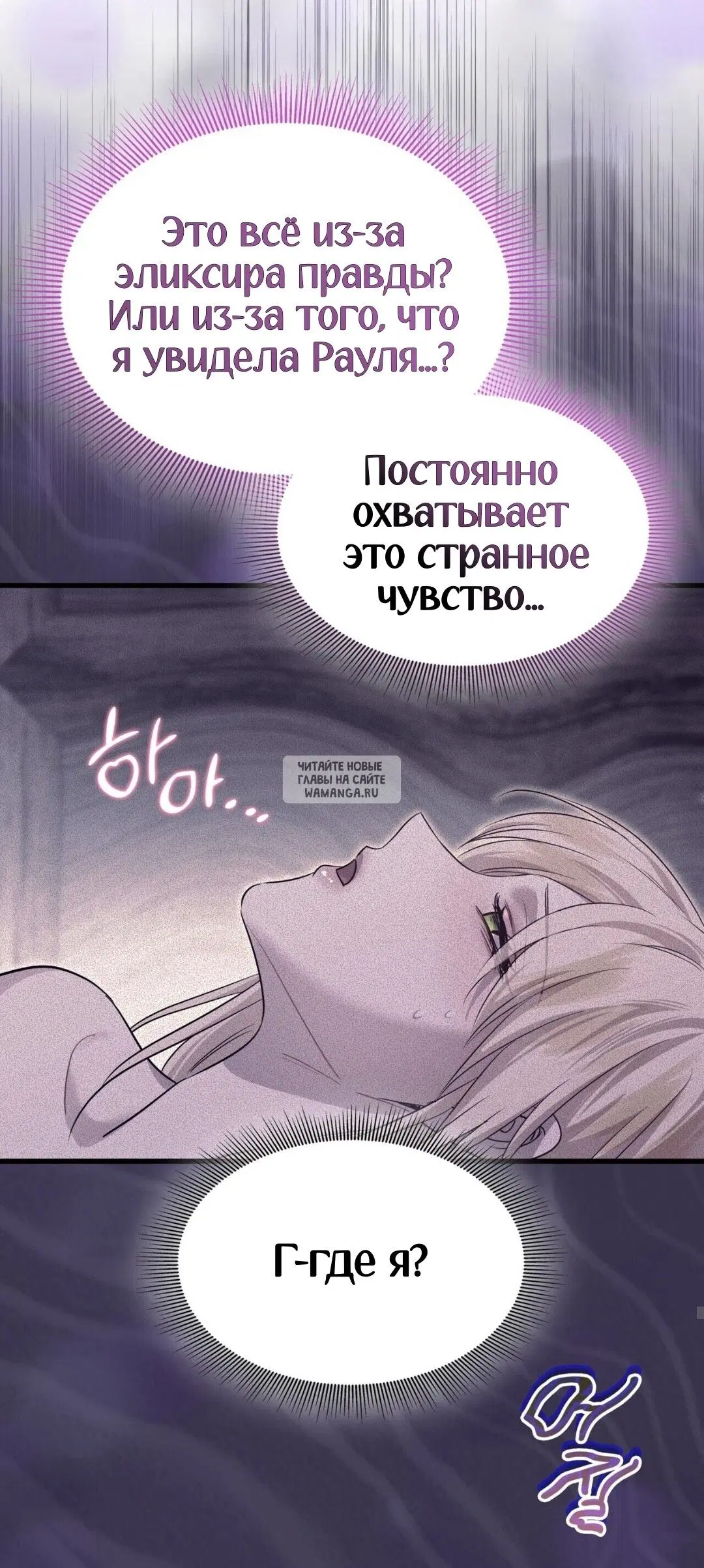 Page 31.000