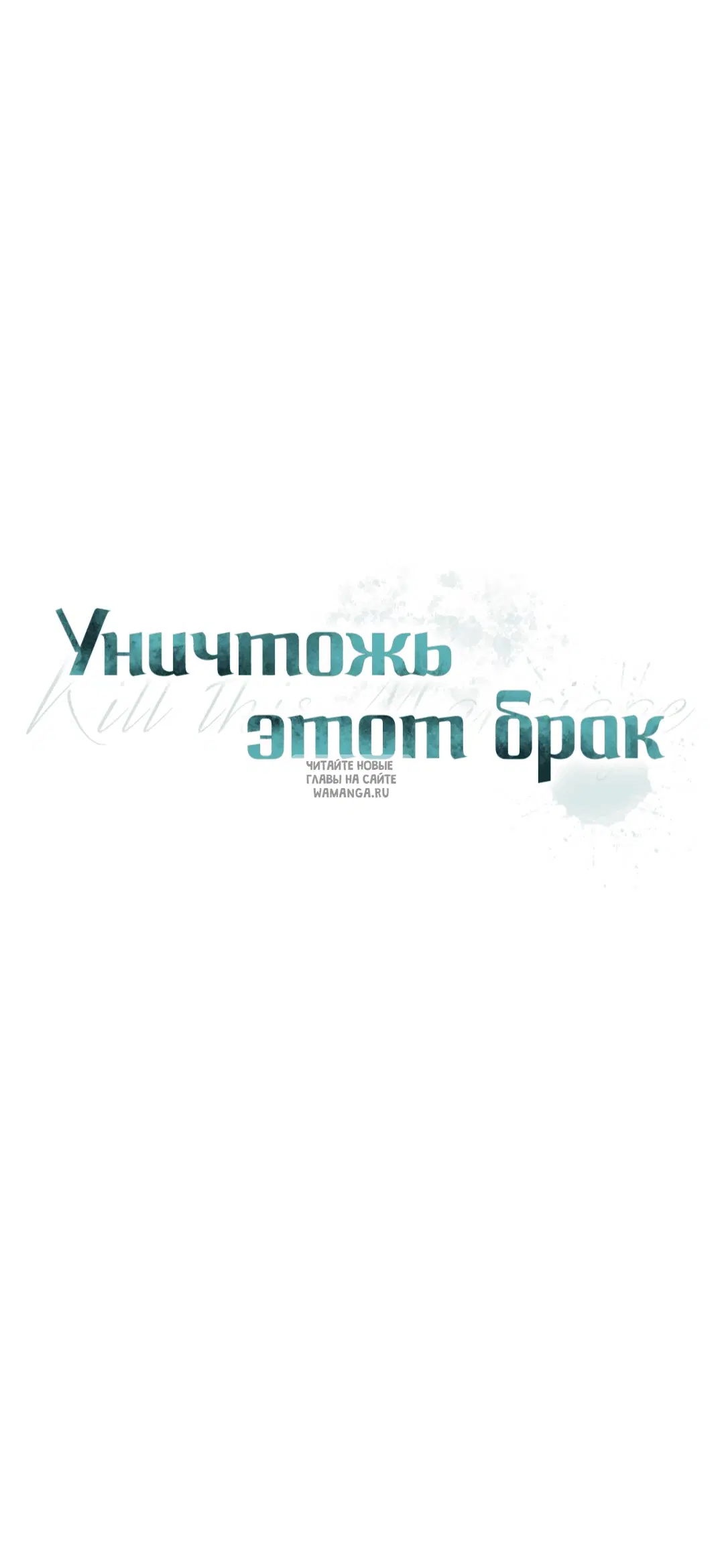 Page 32.000