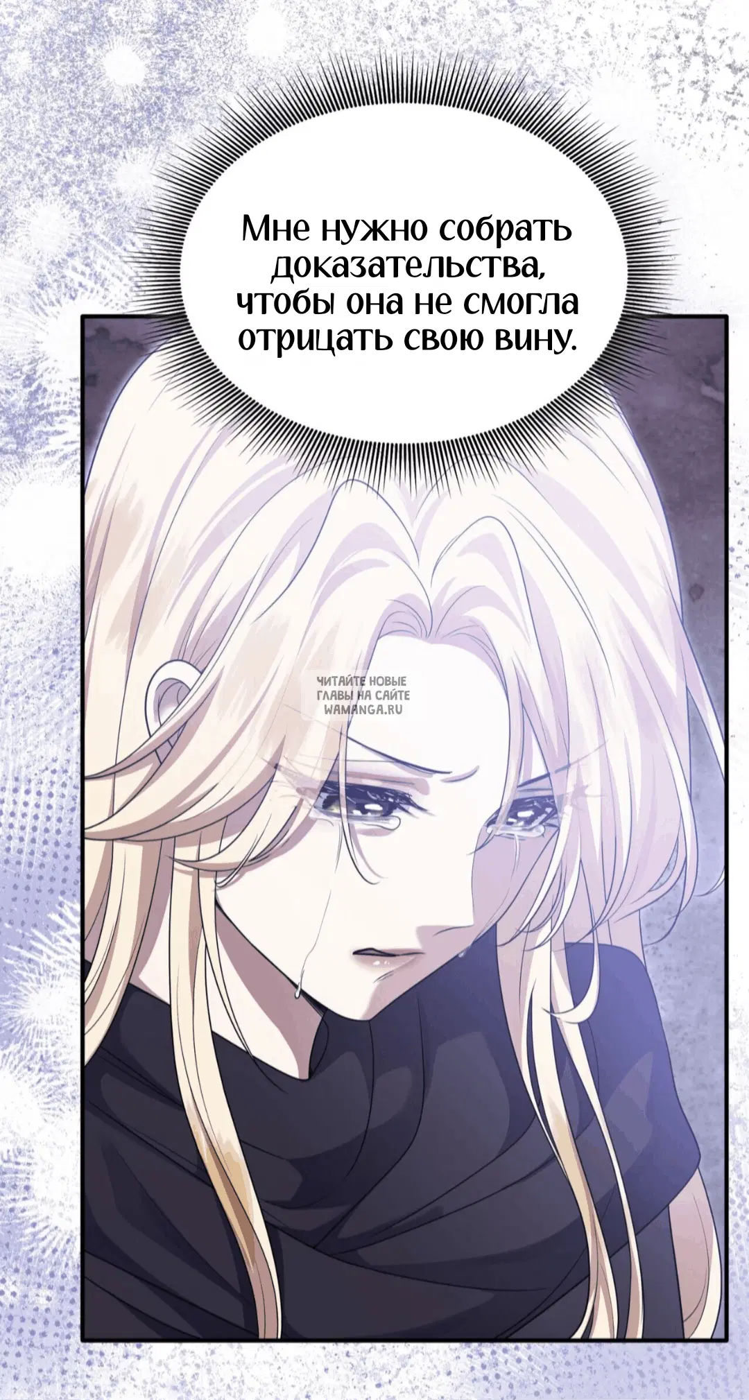 Page 32.000