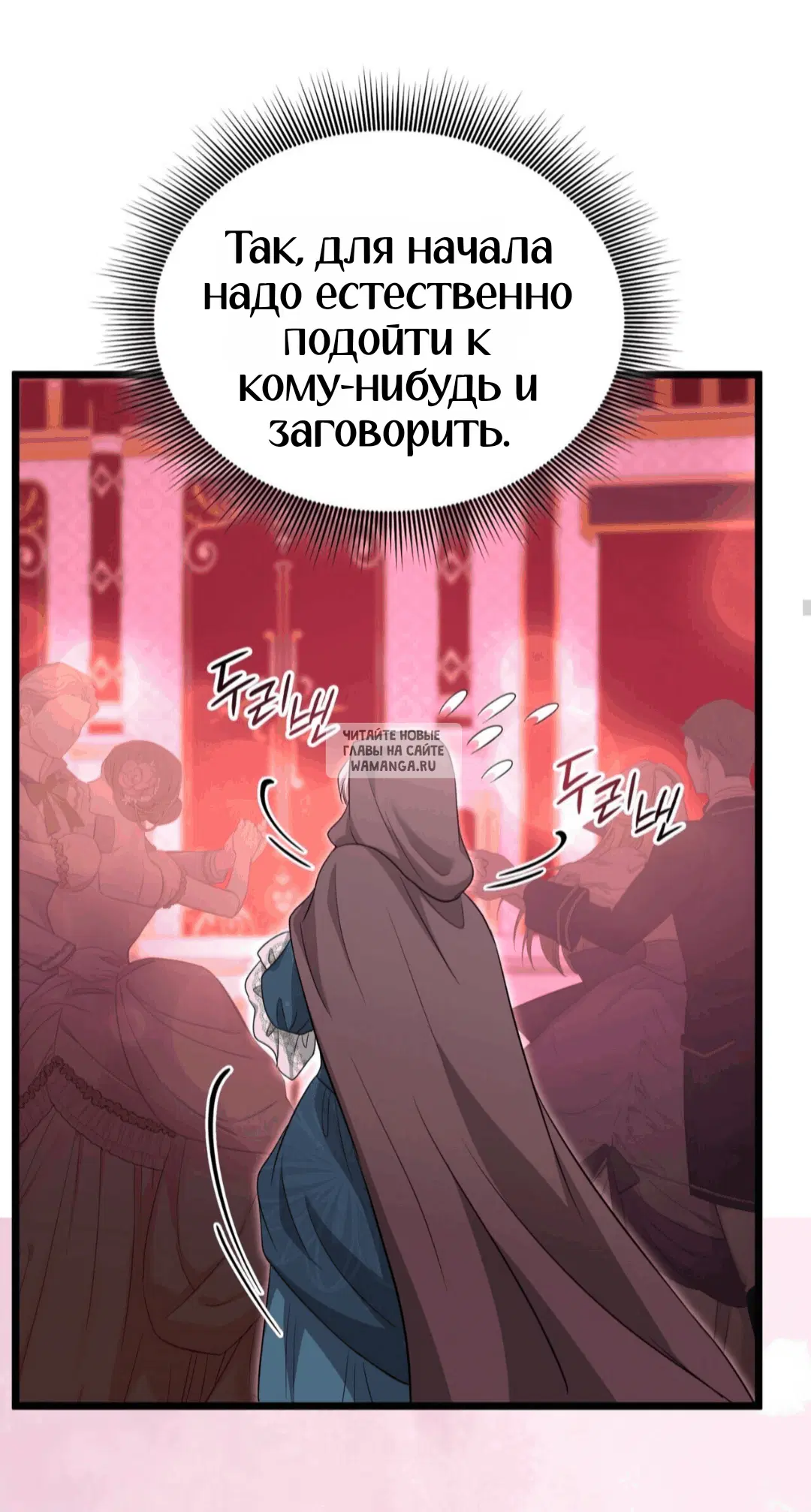 Page 32.000