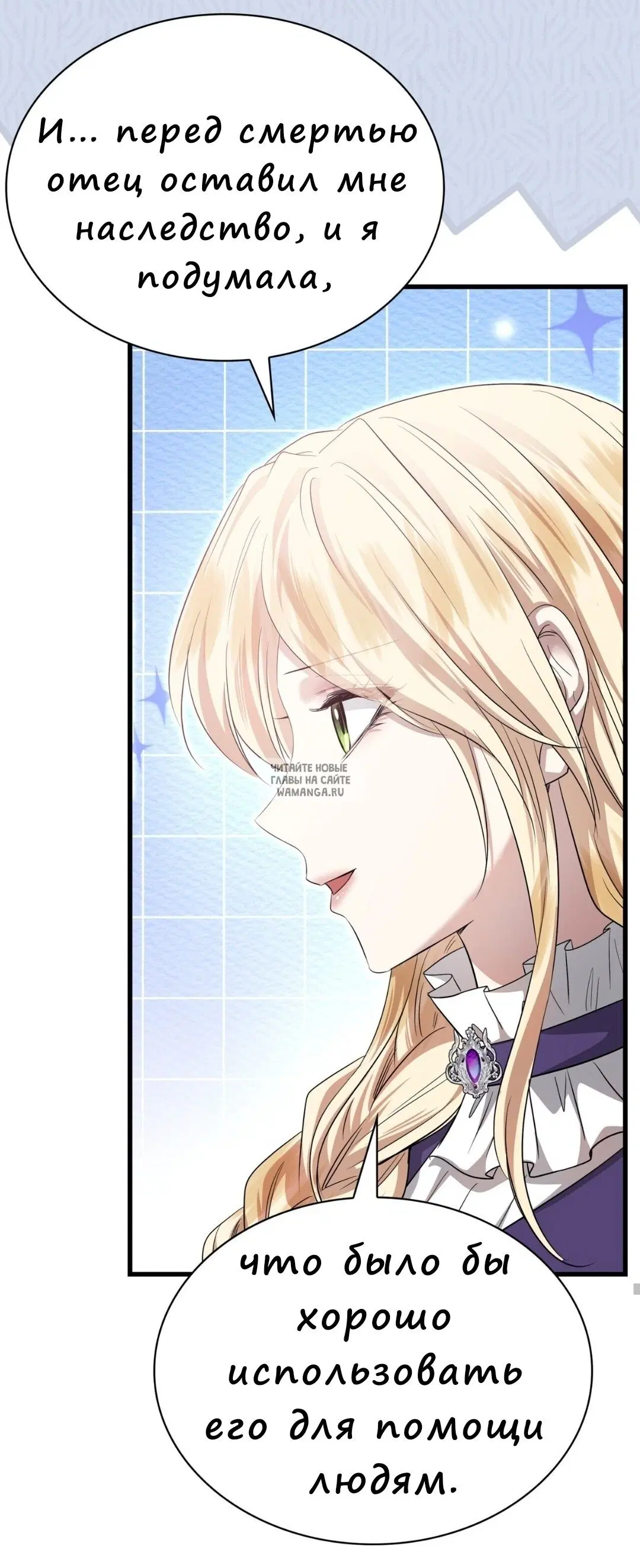 Page 32.000