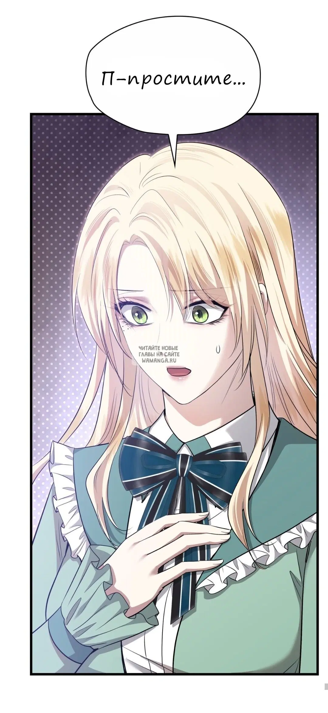 Page 32.000