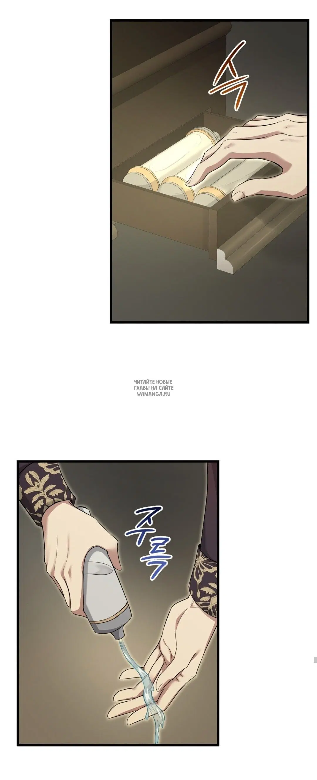 Page 32.000