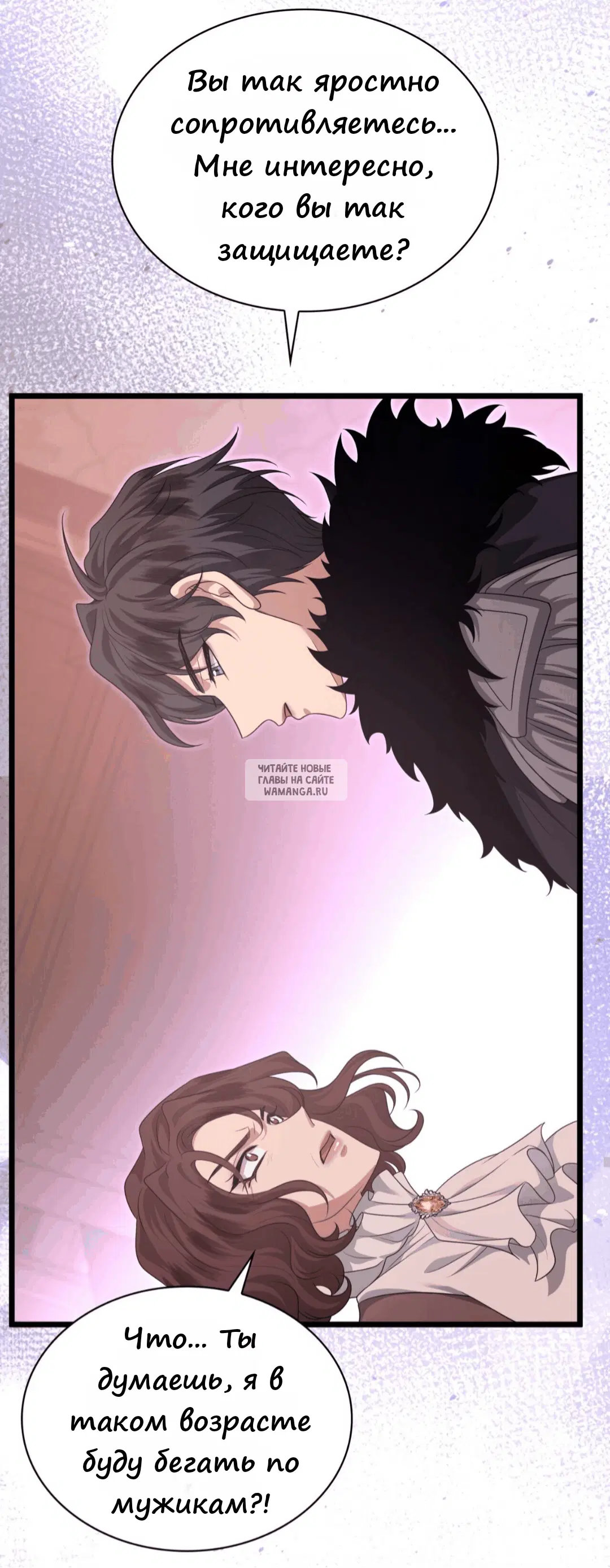 Page 33.000