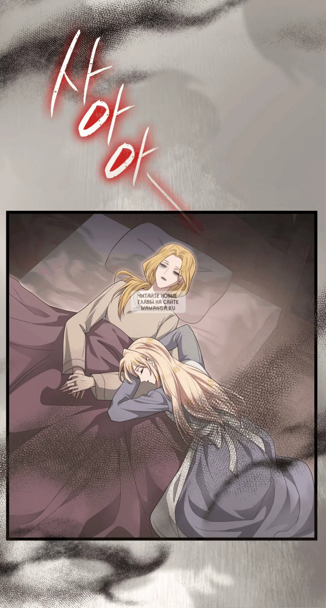 Page 33.000