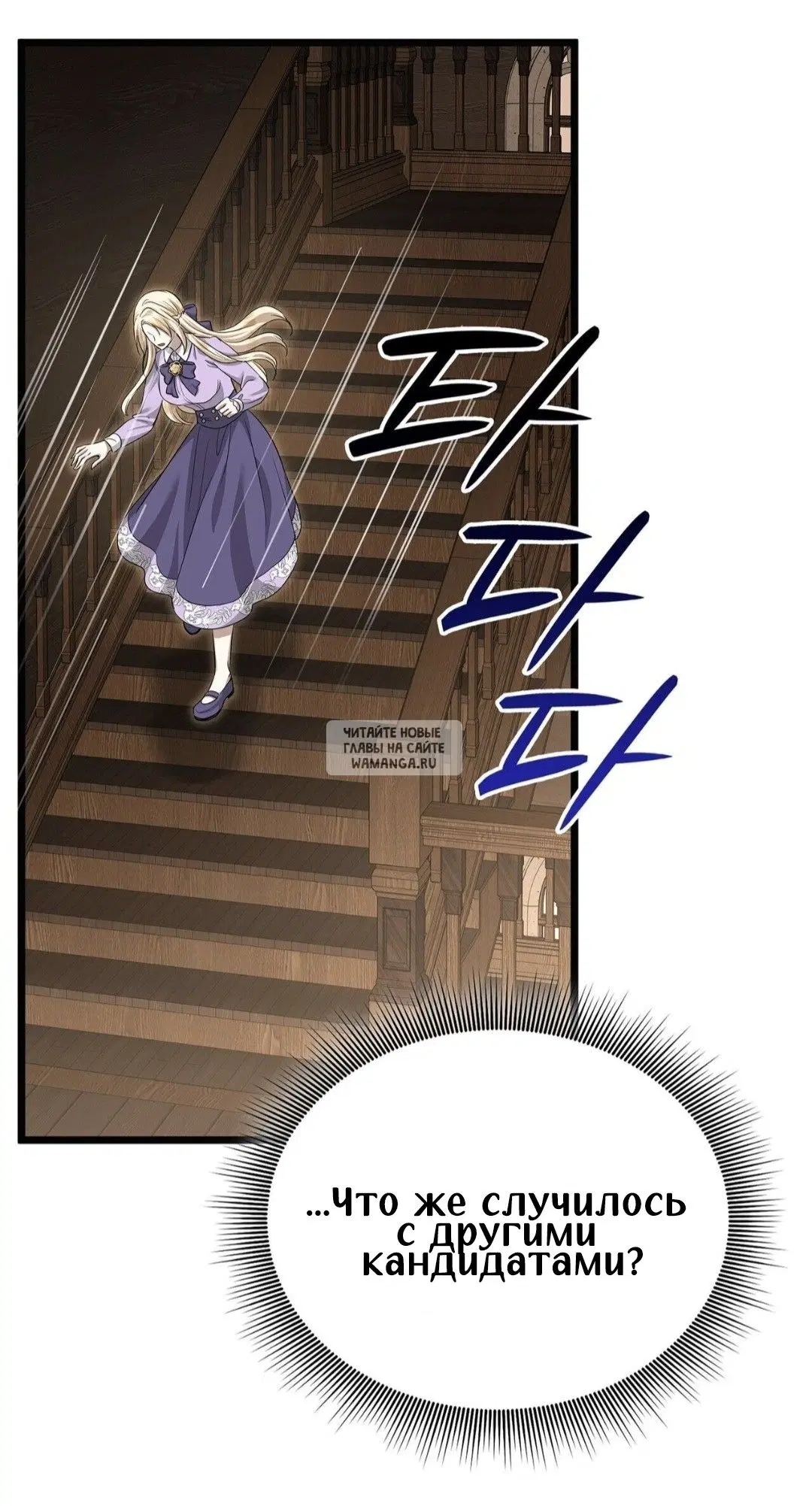 Page 33.000