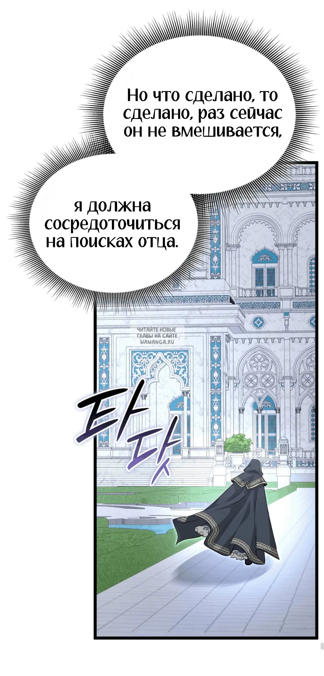 Page 33.000