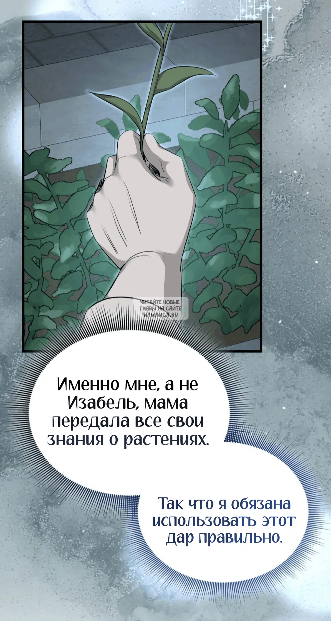 Page 33.000