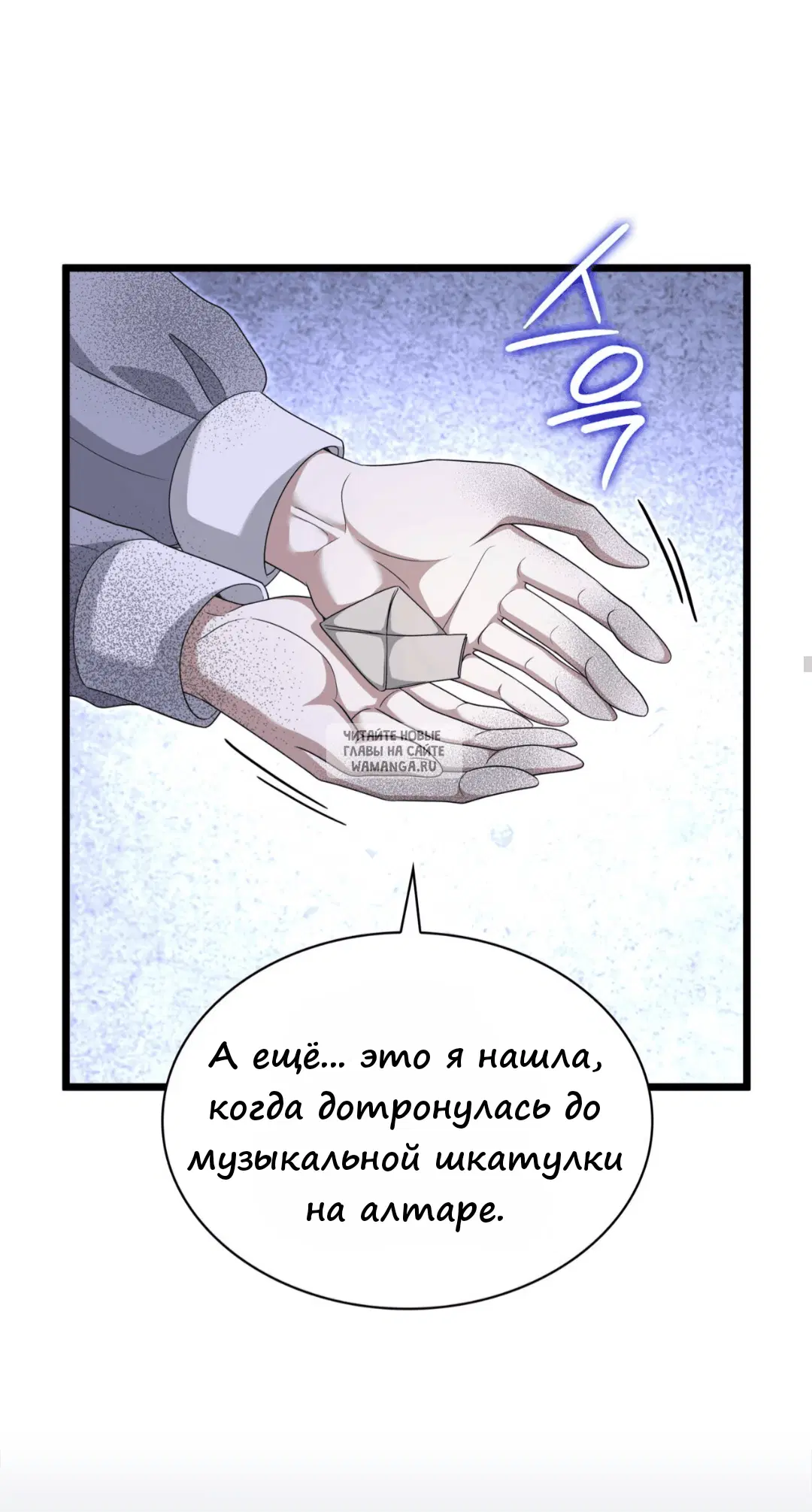Page 33.000