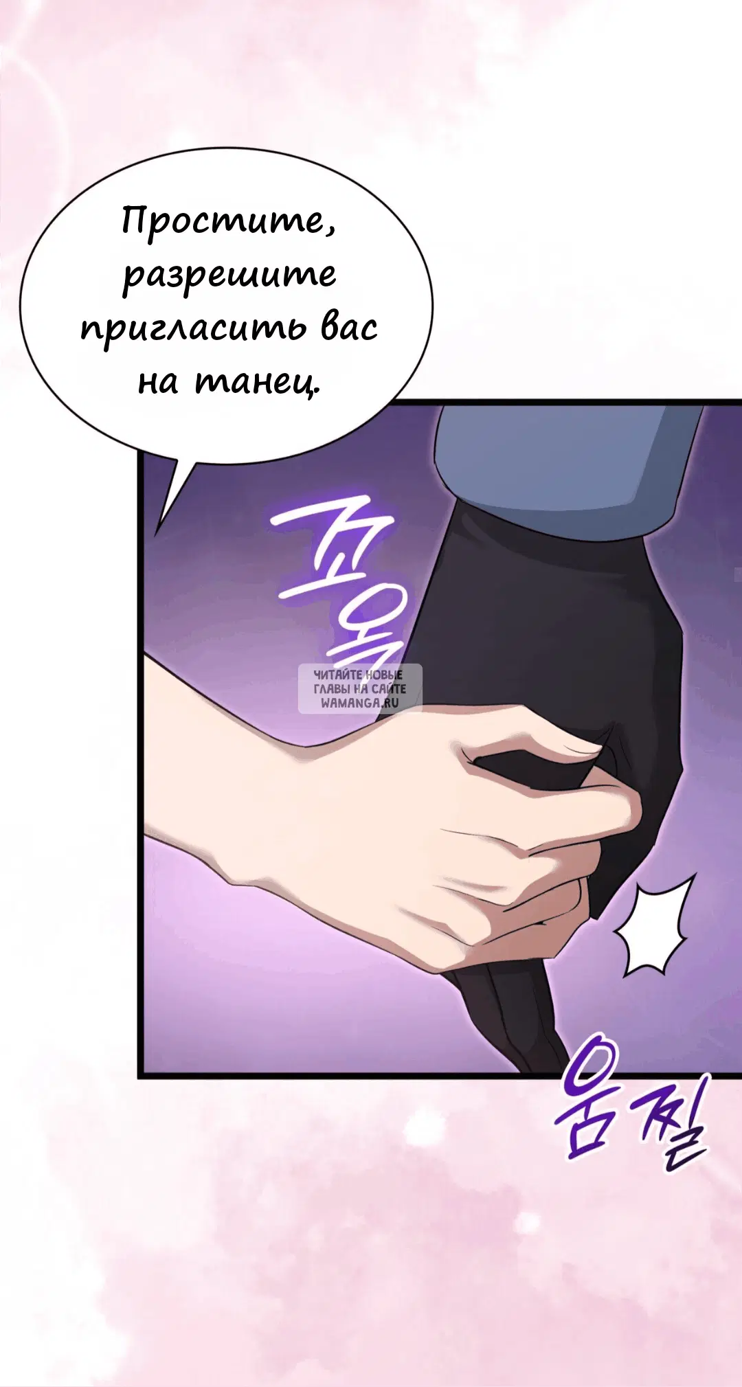 Page 33.000