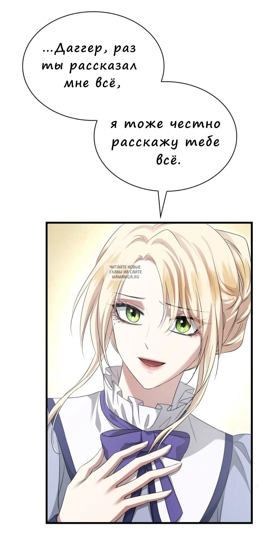 Page 33.000