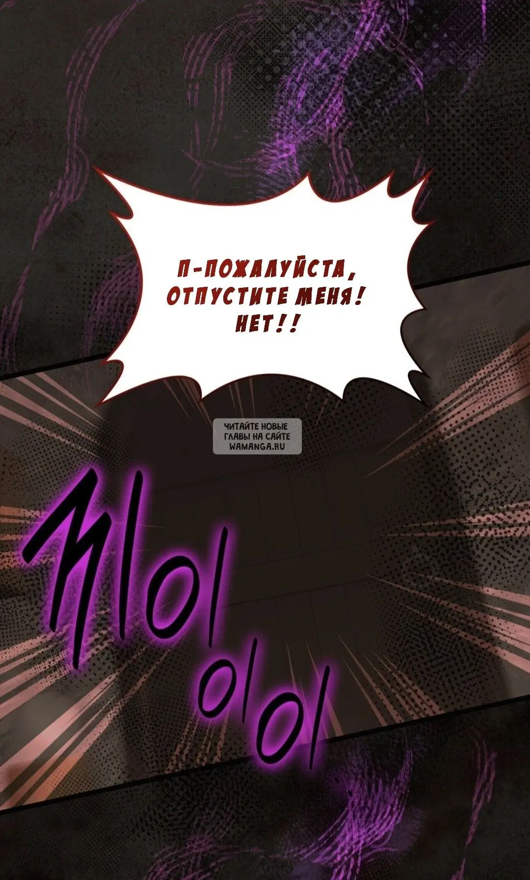 Page 44.000