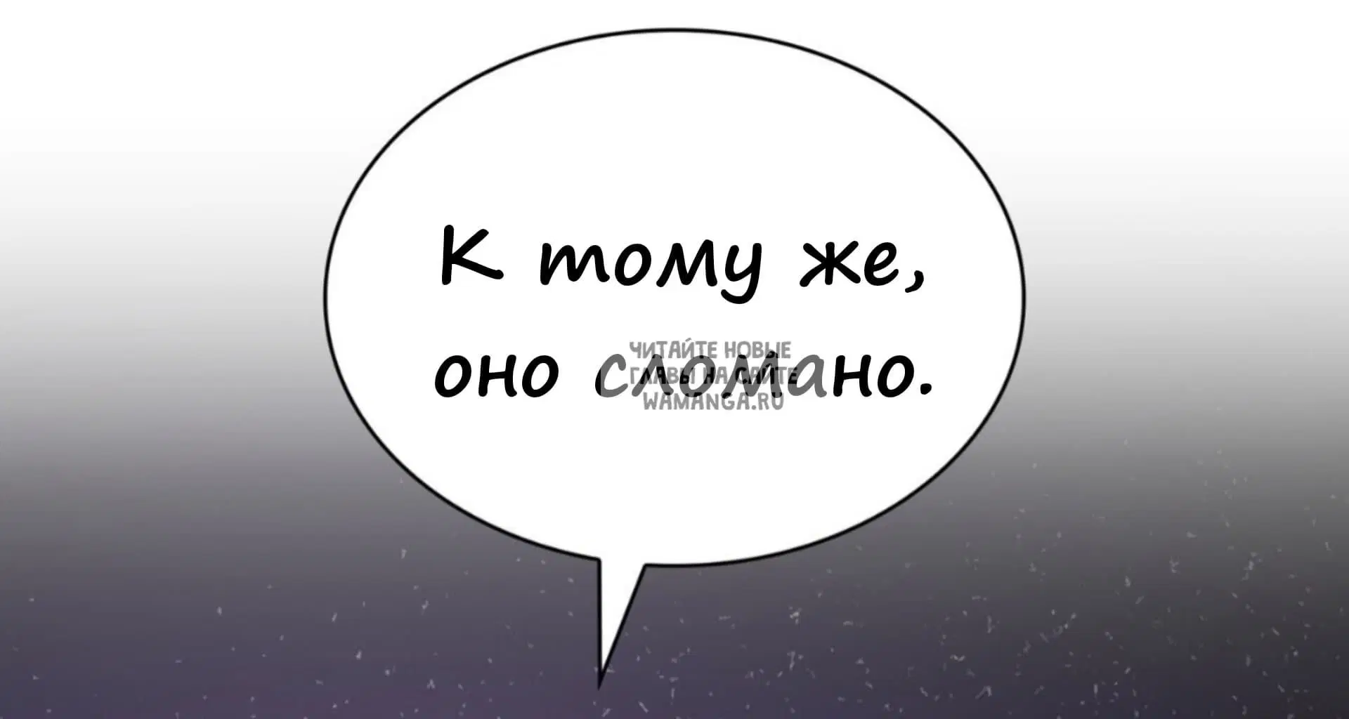Page 44.000