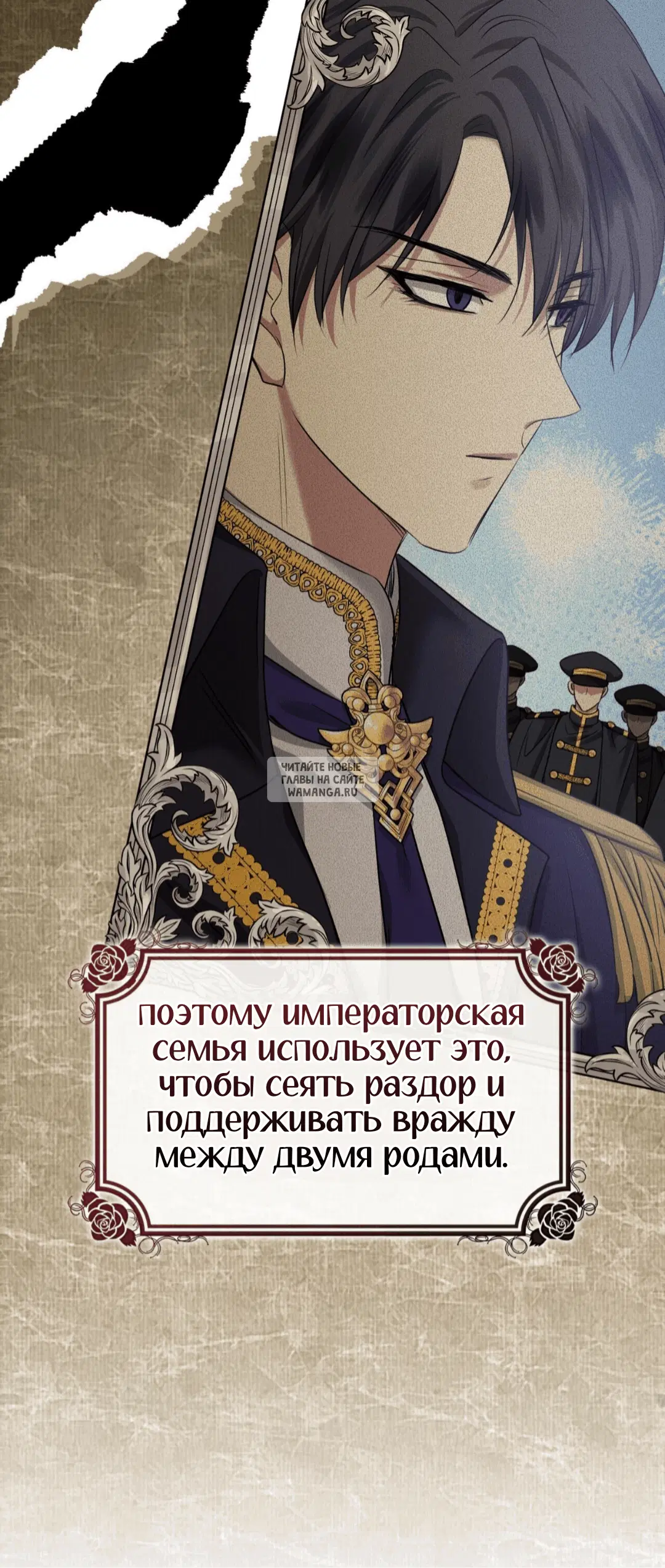 Page 44.000