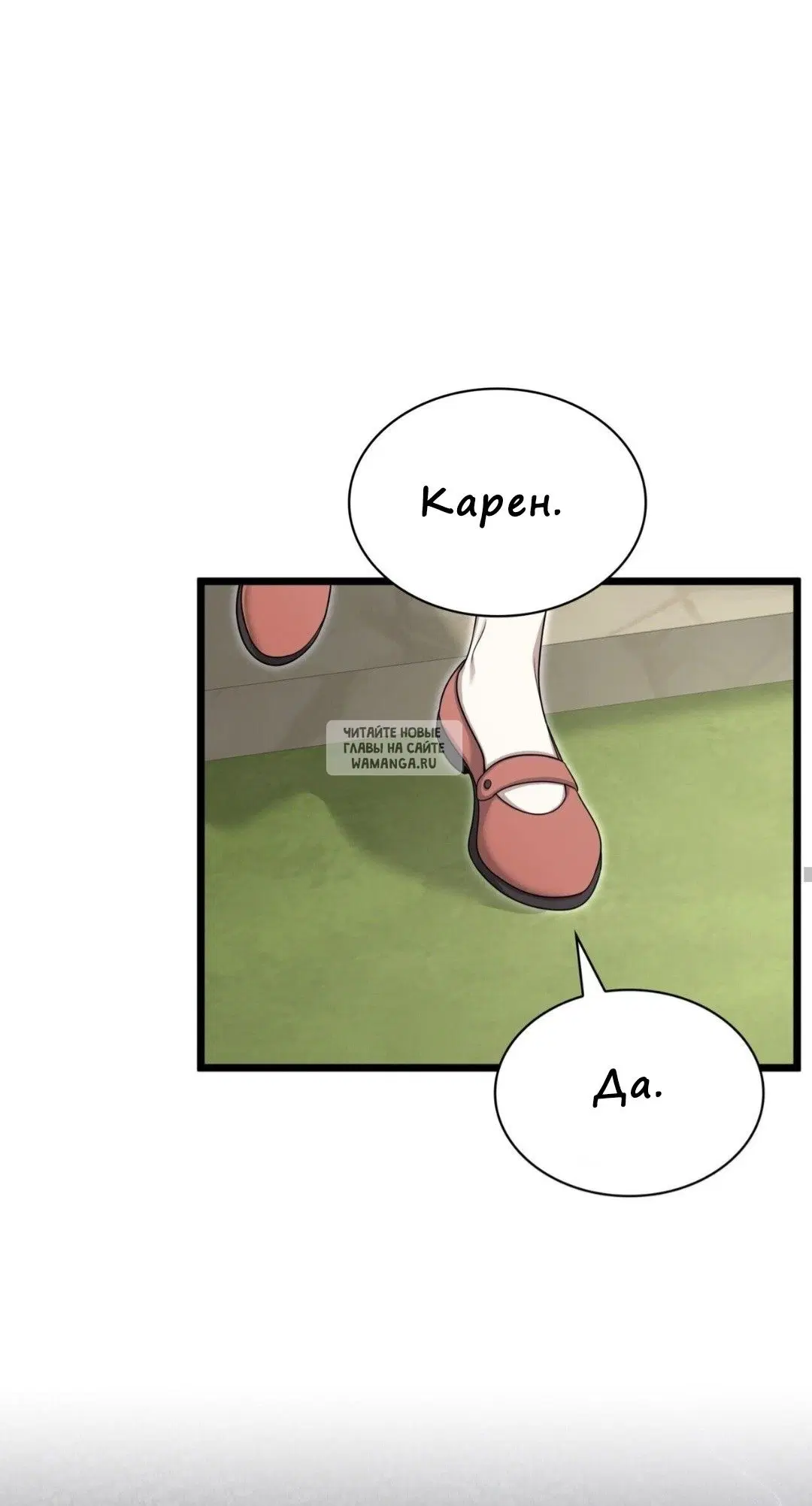 Page 44.000