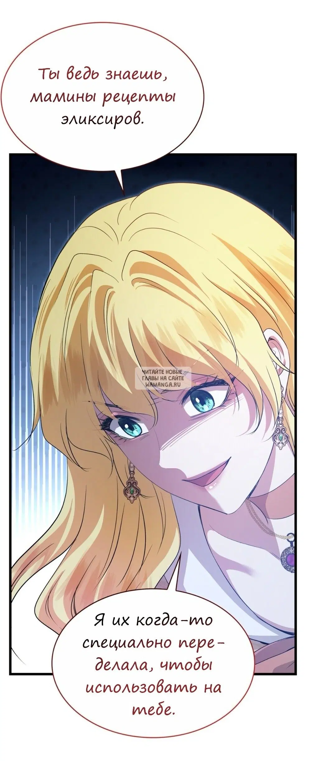 Page 44.000