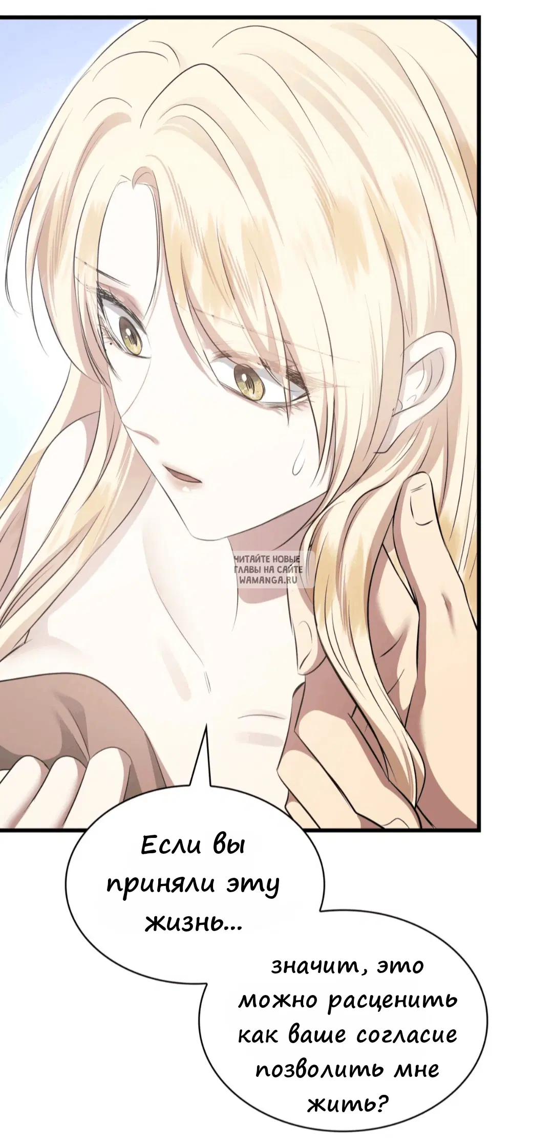 Page 44.000