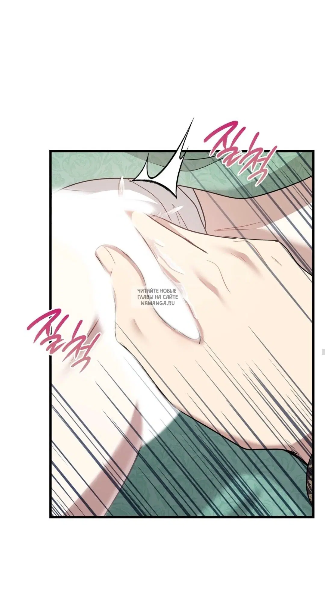 Page 44.000