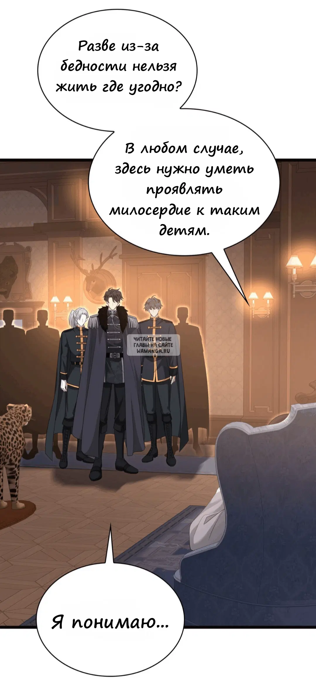 Page 45.000
