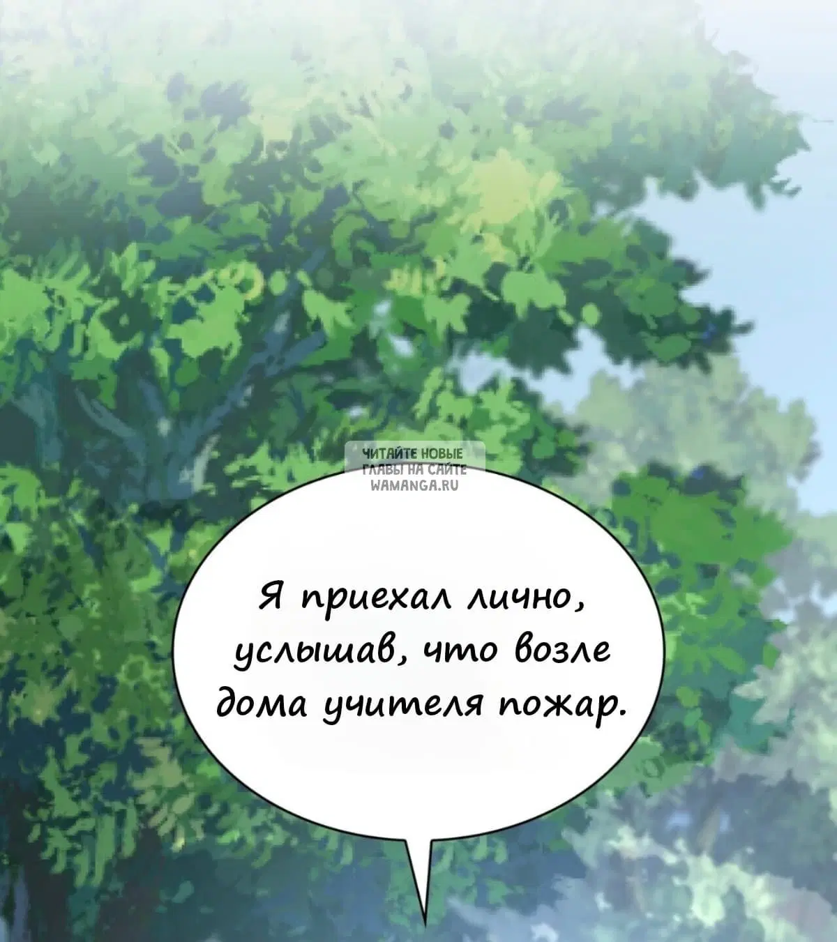 Page 45.000