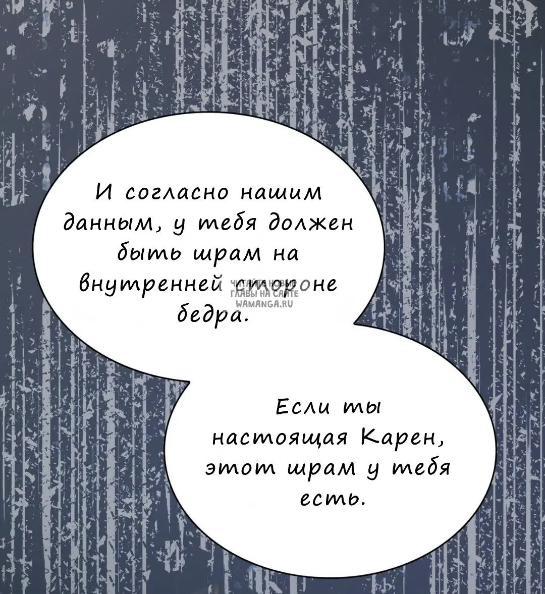 Page 45.000