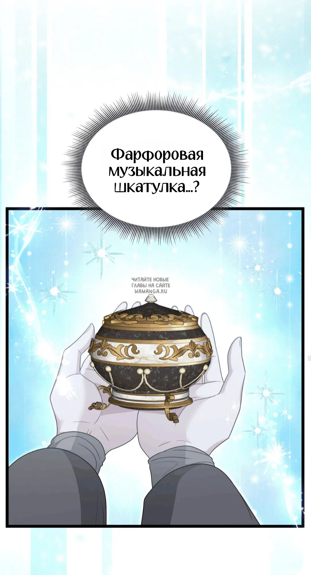 Page 46.000