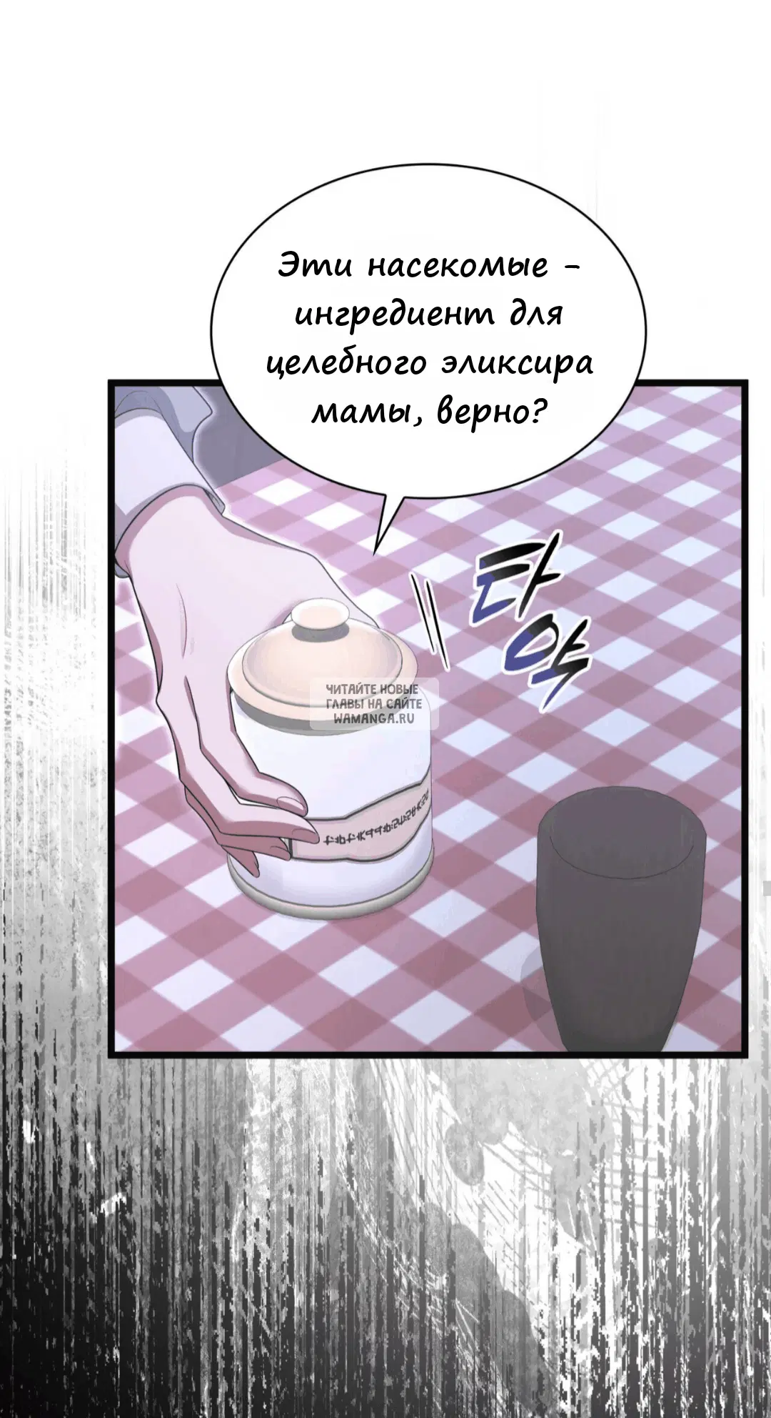 Page 46.000