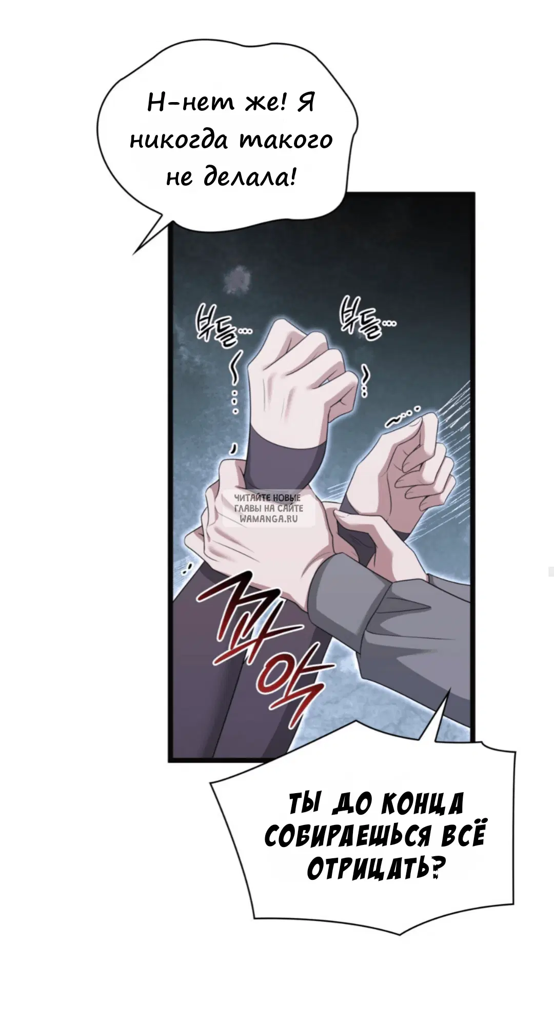 Page 46.000
