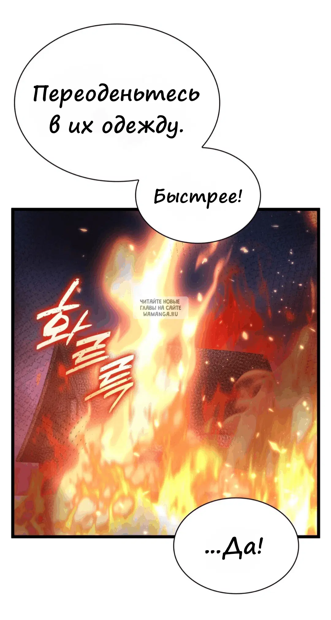 Page 46.000