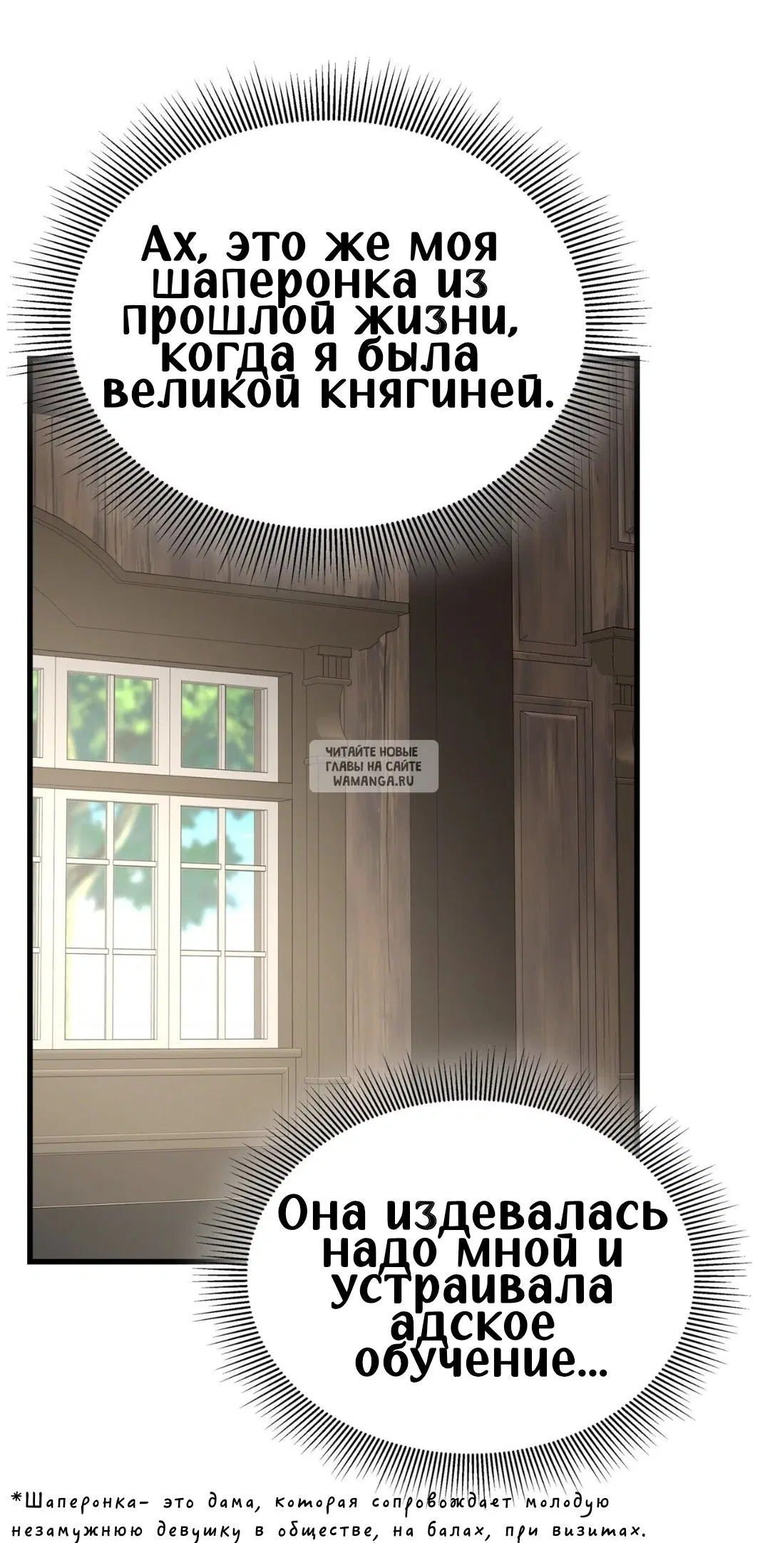 Page 46.000