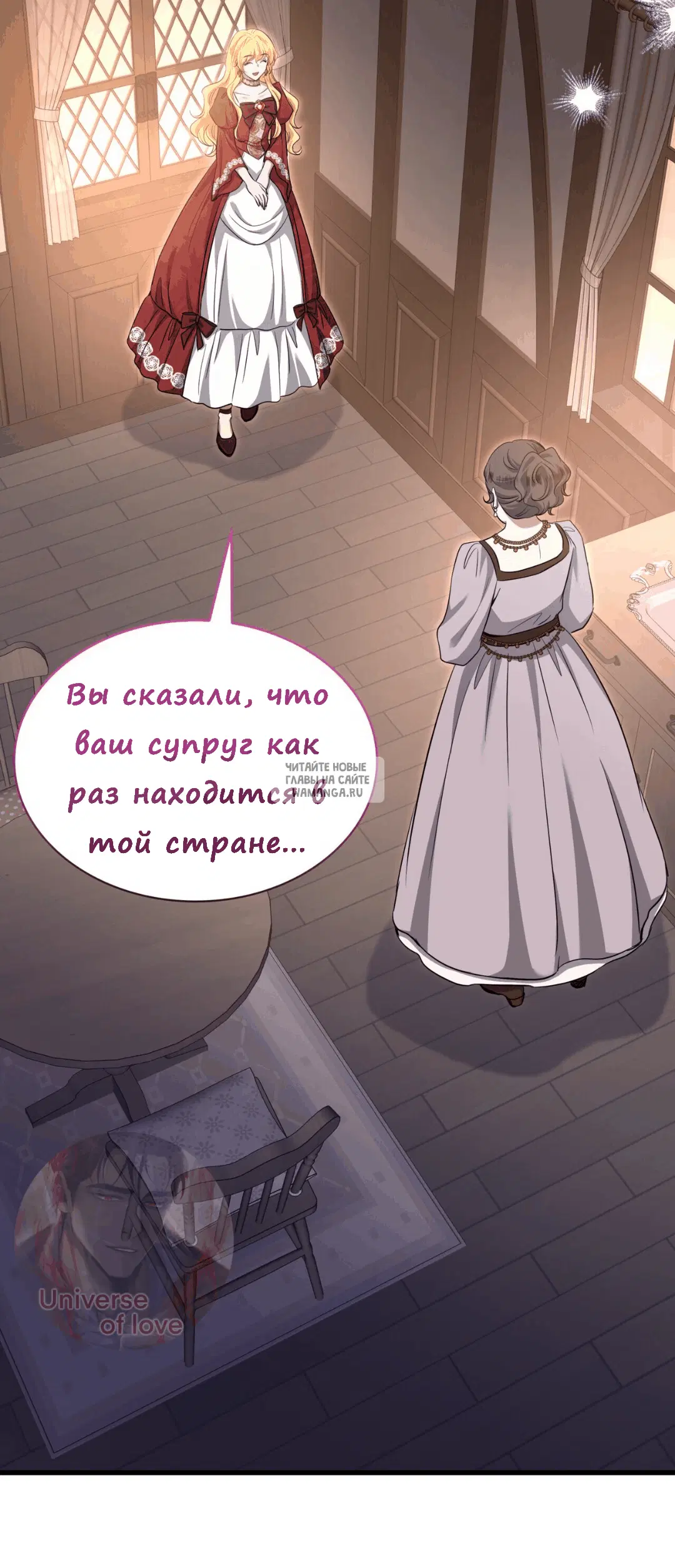 Page 46.000