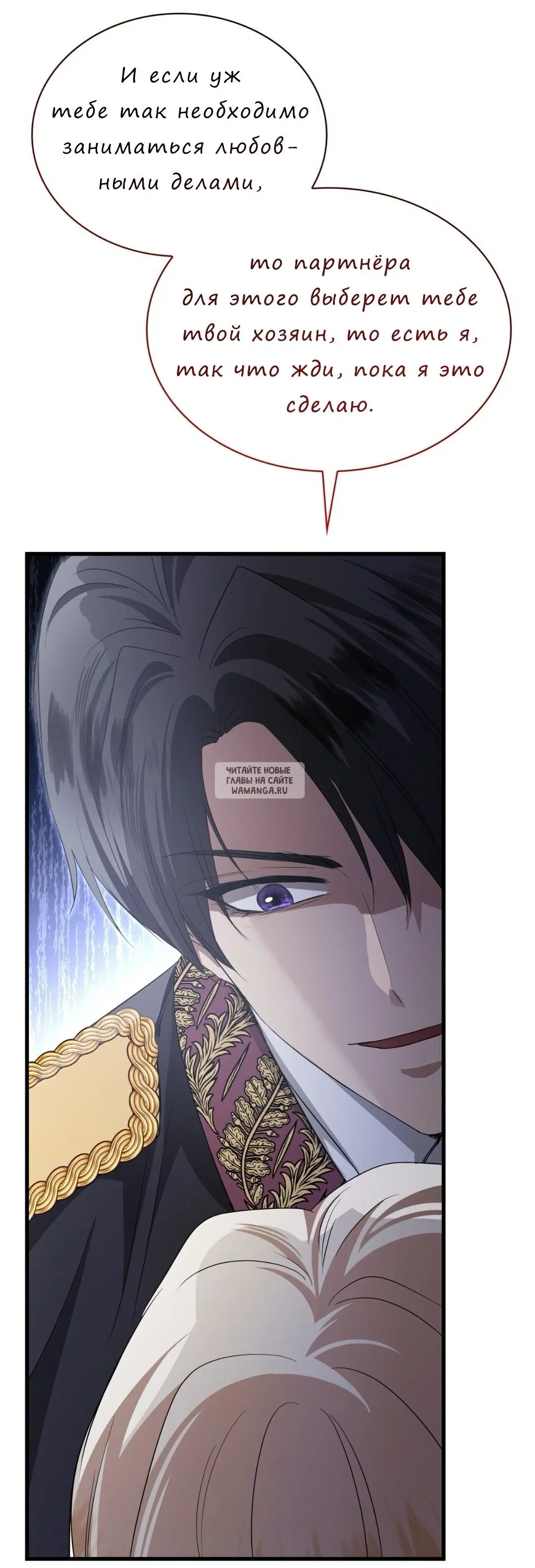 Page 46.000