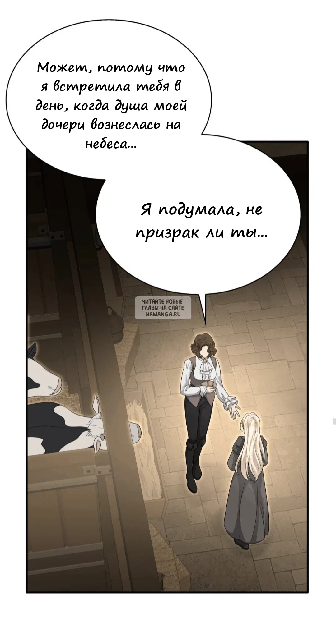 Page 47.000