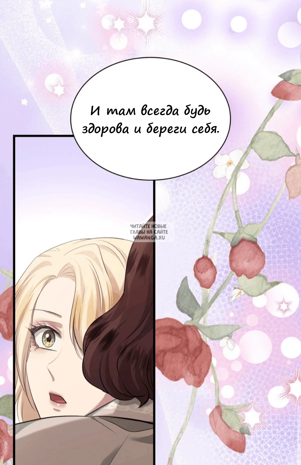 Page 47.000