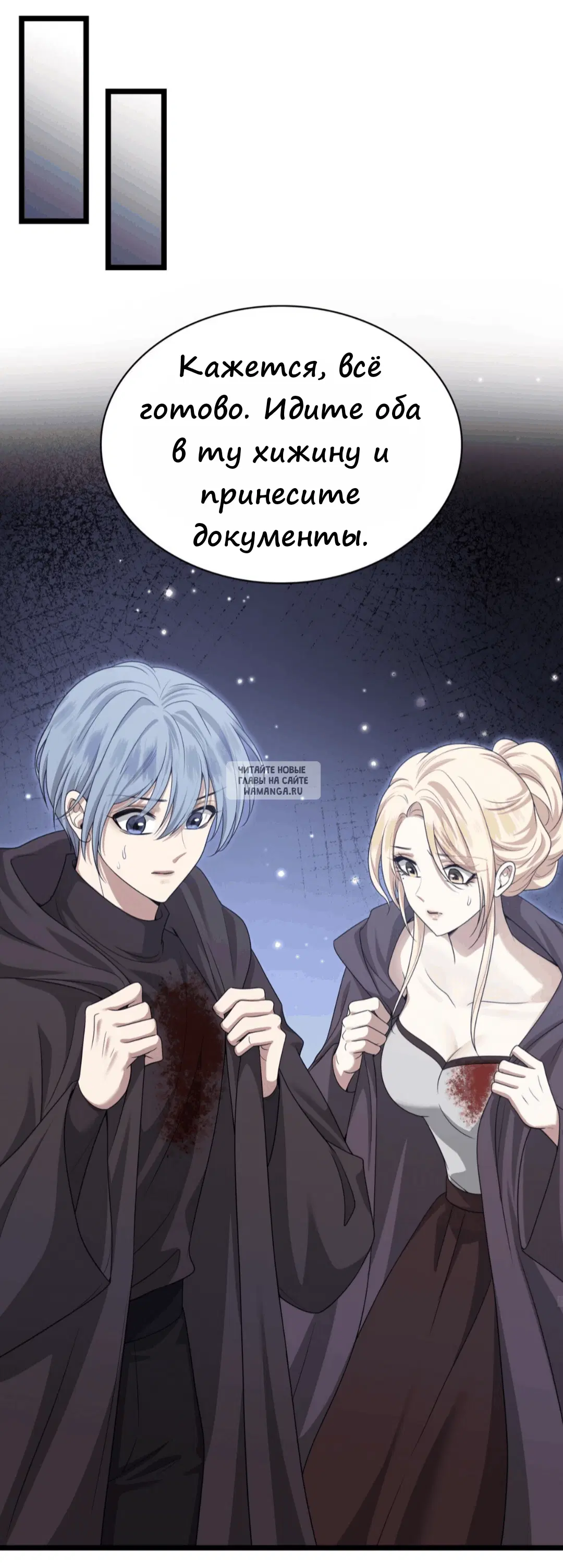 Page 47.000