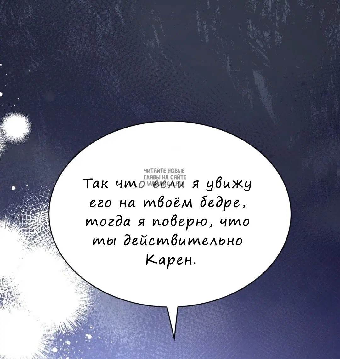 Page 47.000