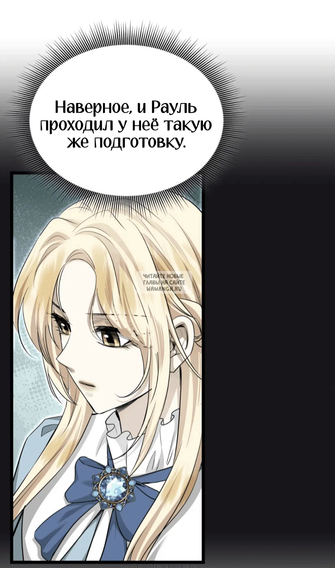 Page 47.000