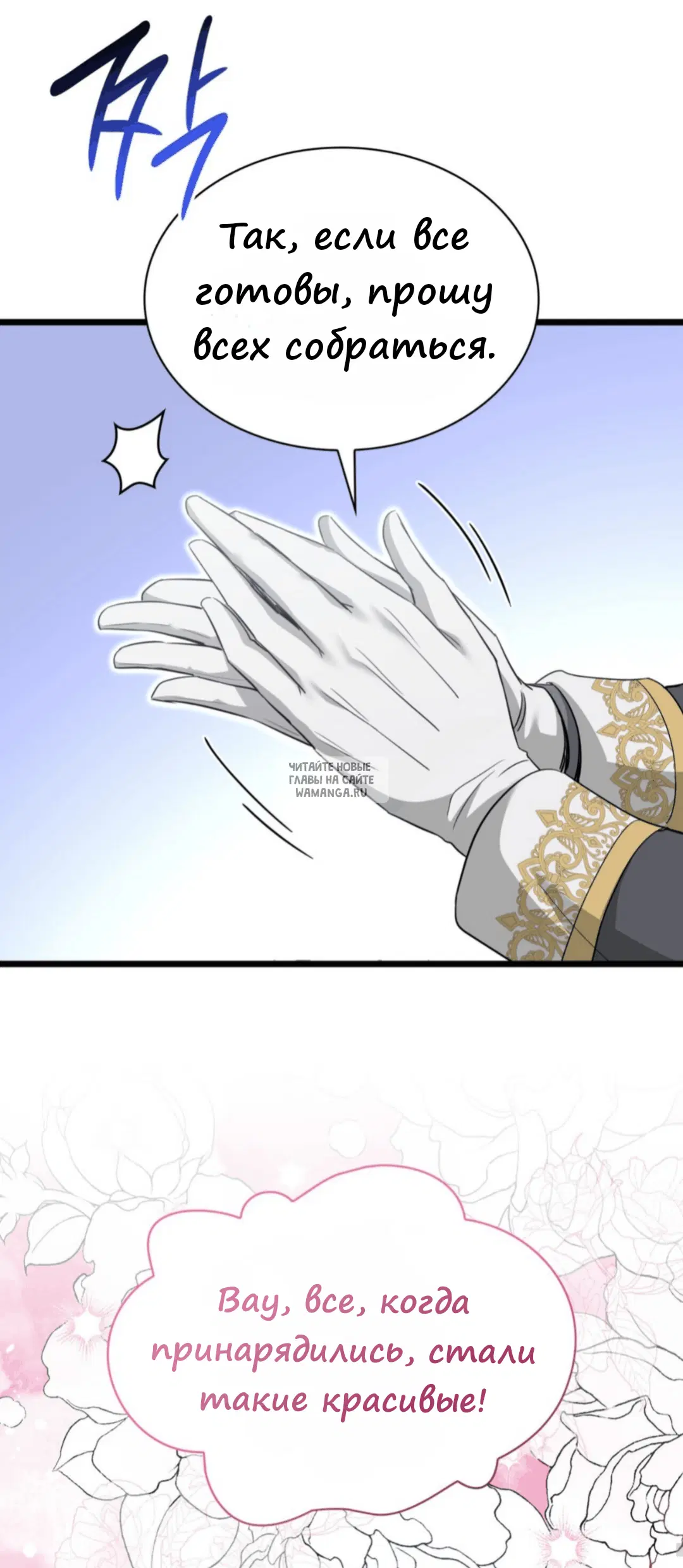 Page 47.000
