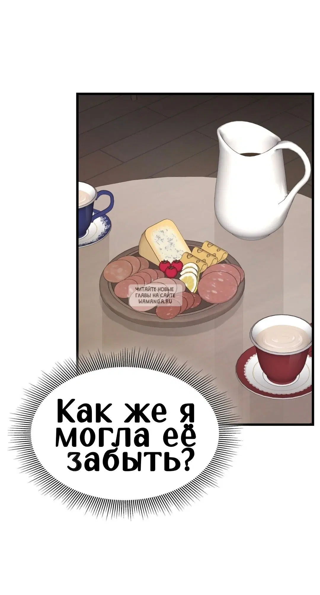 Page 47.000