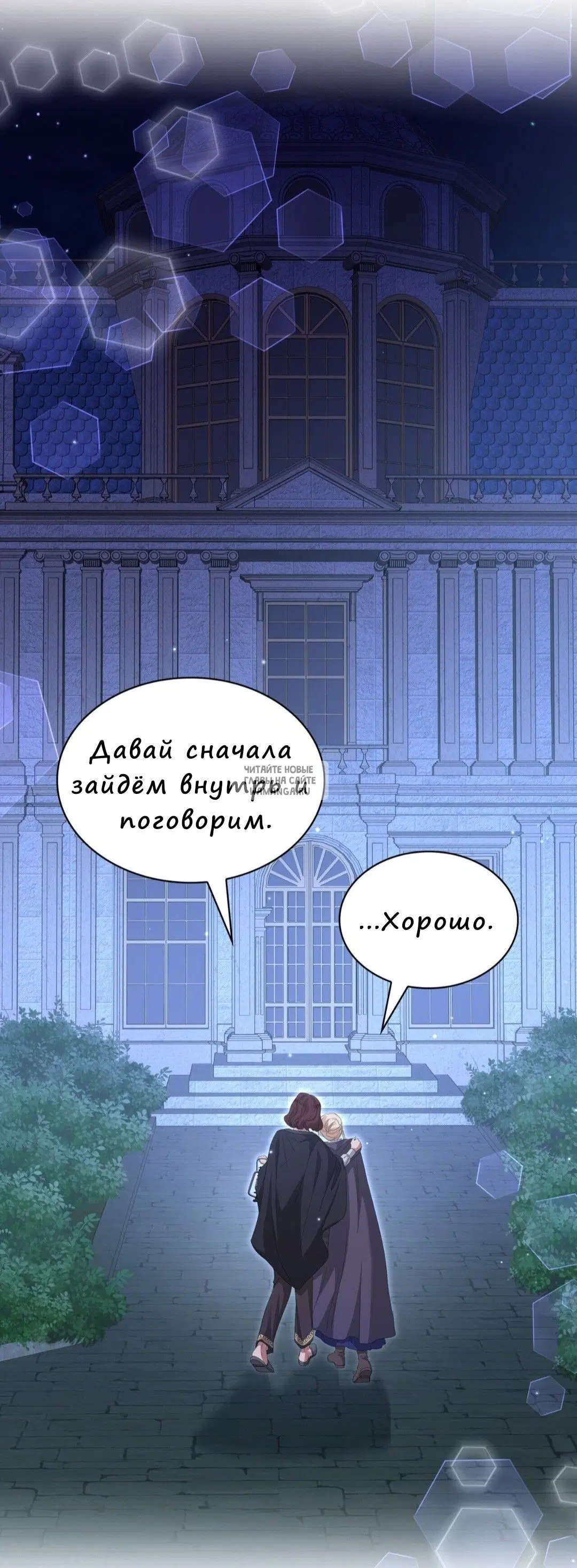 Page 47.000