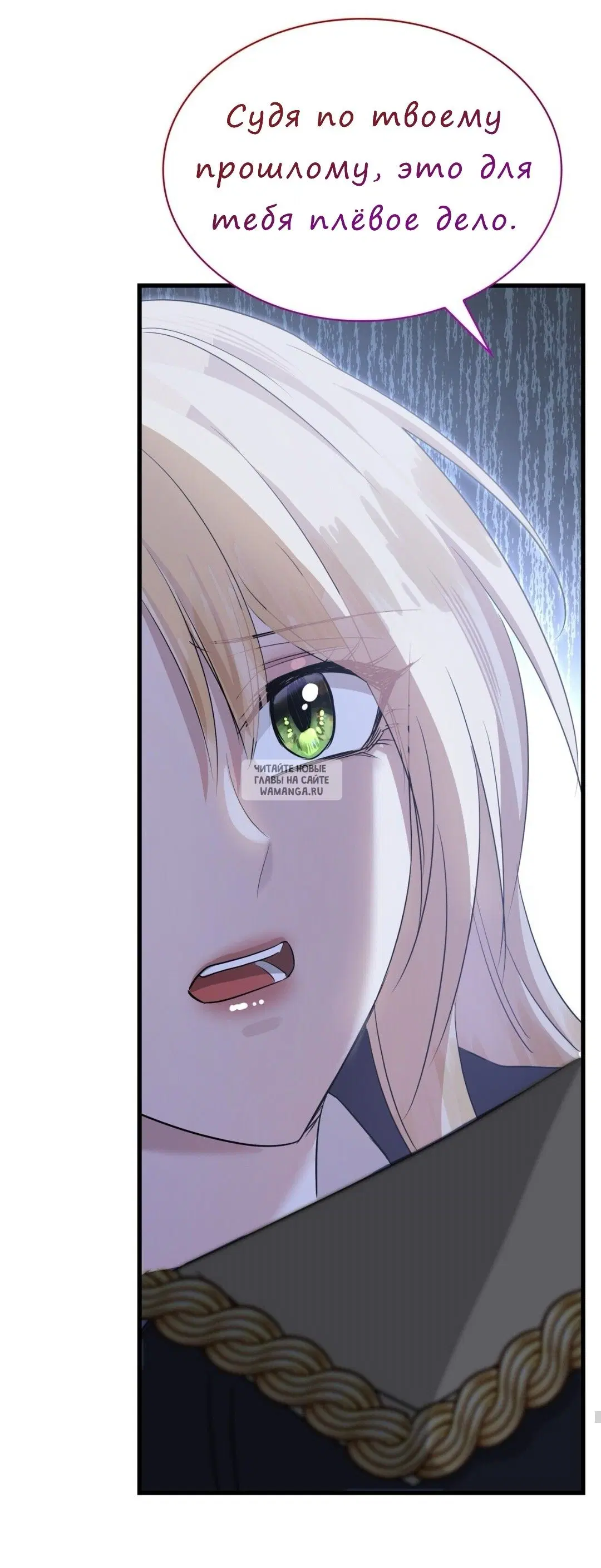 Page 47.000