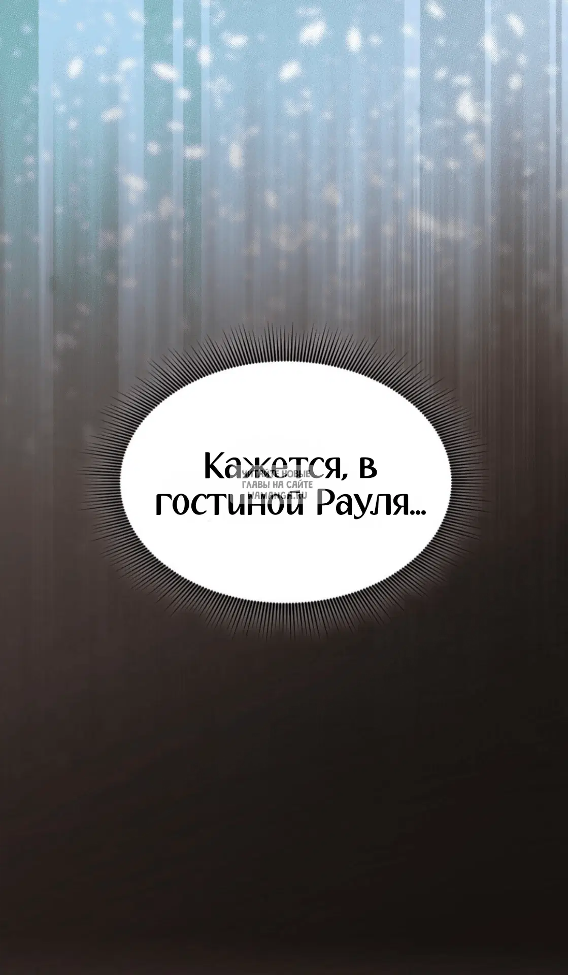 Page 48.000