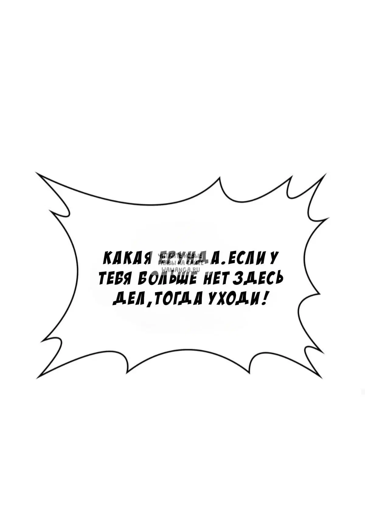 Page 48.000